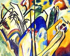 Fashion Composition IV - Vassily Kandinsky Kandinsky
