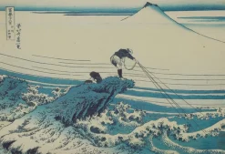 New Kajikazawa dans la province de Kai - Hokusai Hokusai