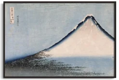 Sale Le Fuji Bleu - Hokusai Hokusai