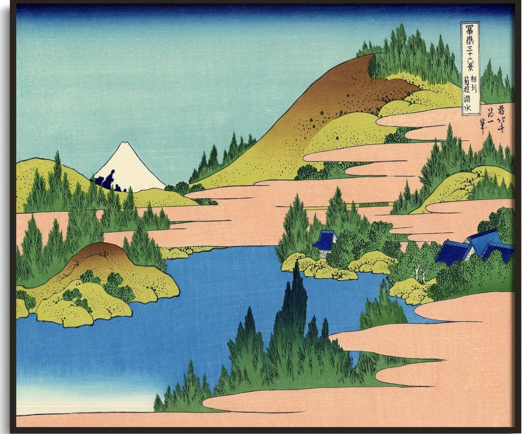 Shop Le lac de Hakone dans la province de Sagami - Hokusai Hokusai