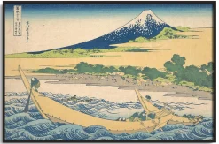 Cheap Le littoral à Tago près d'Ejiri - Hokusai Hokusai