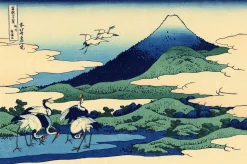 New Les champs du hameau d'Umezawa dans la province de Sagami - Hokusai Hokusai