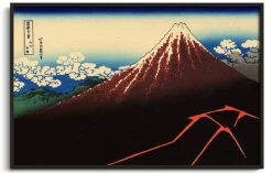 Shop L'orage sous le sommet - Hokusai Hokusai