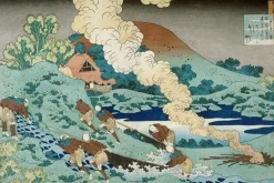Online No Kakinomoto Hitomaro - Hokusai Hokusai