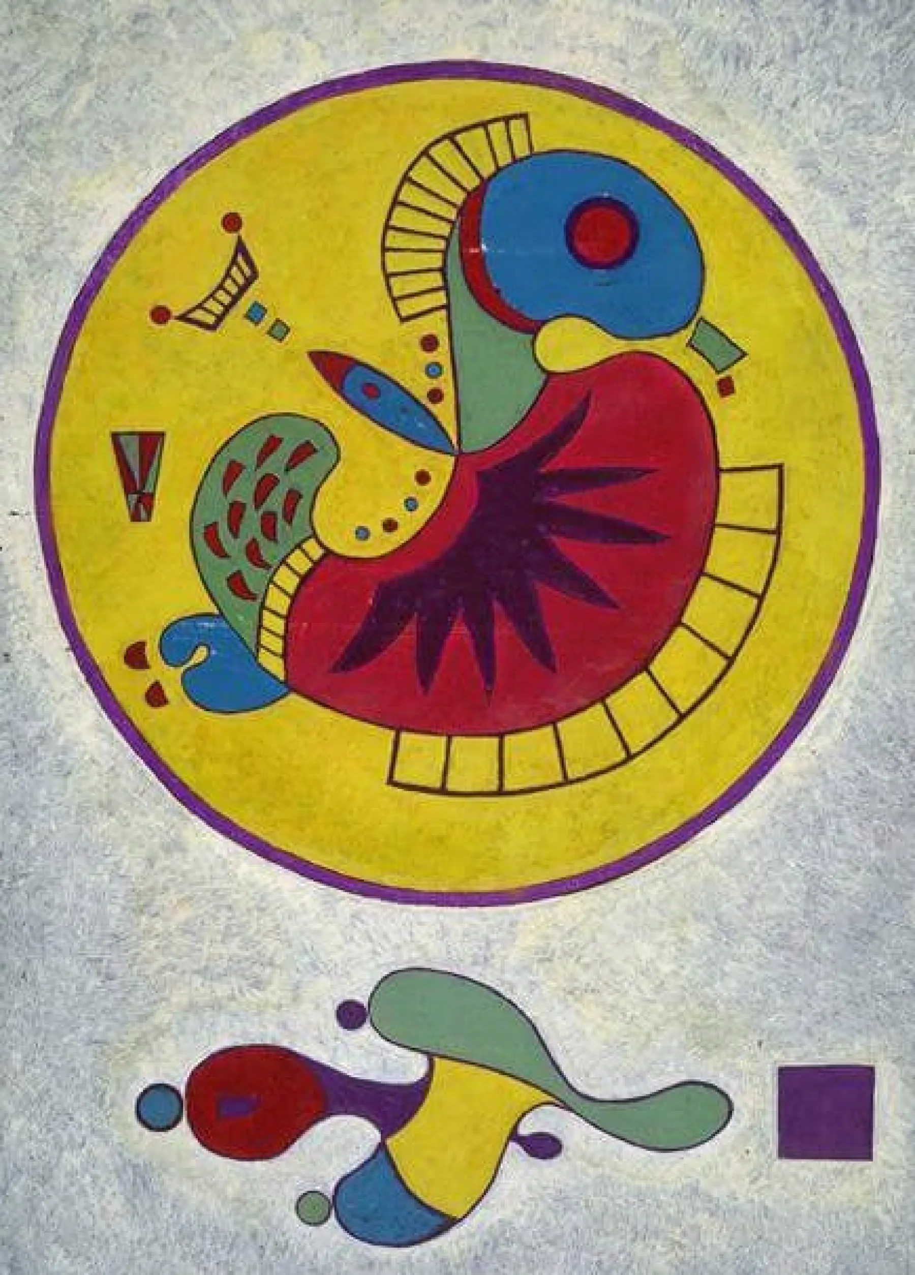 Fashion Sans titre - Vassily Kandinsky Kandinsky